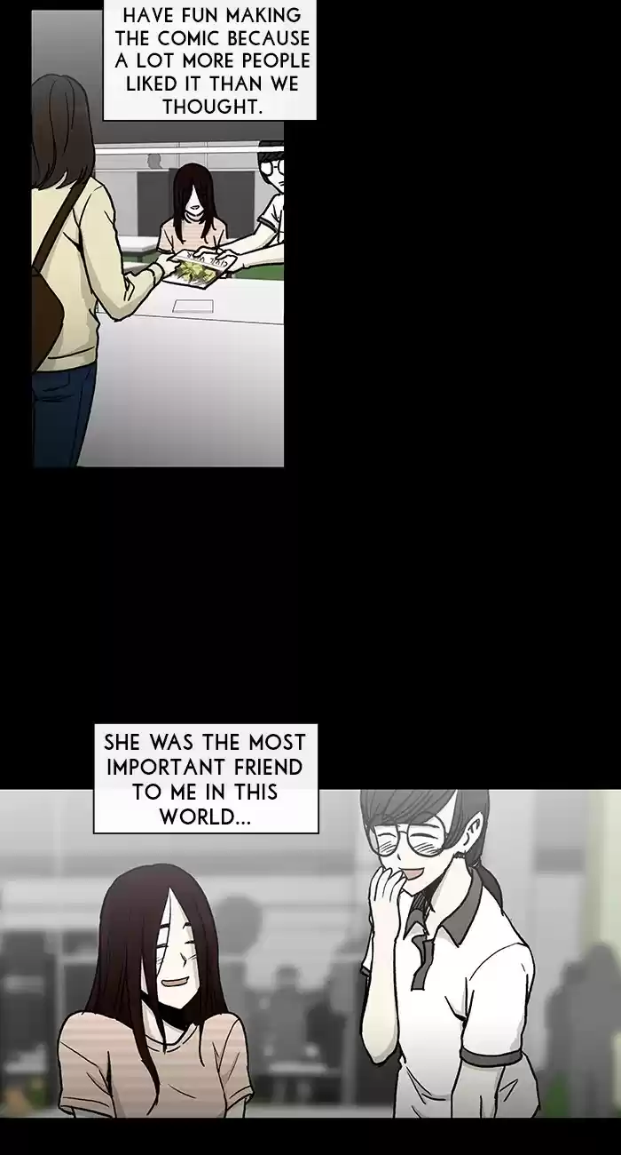 He Is a High school Girl Vol. 4 Ch. 66