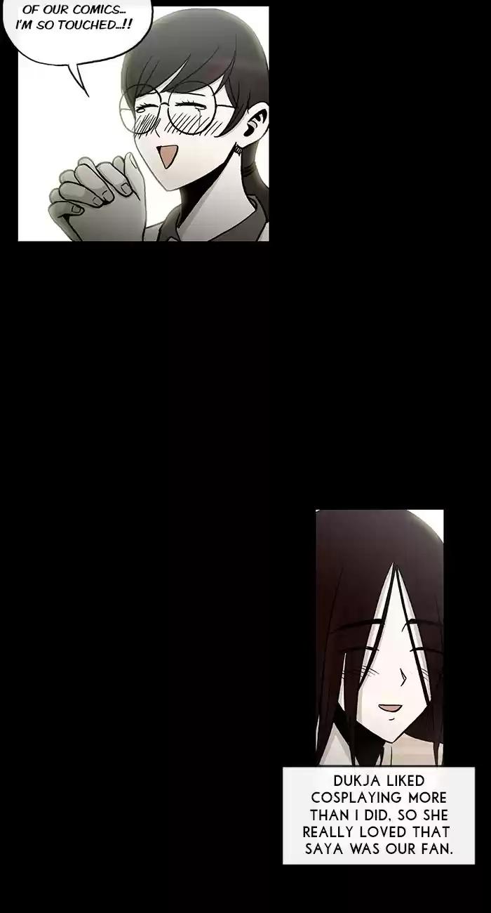 He Is a High school Girl Vol. 4 Ch. 66