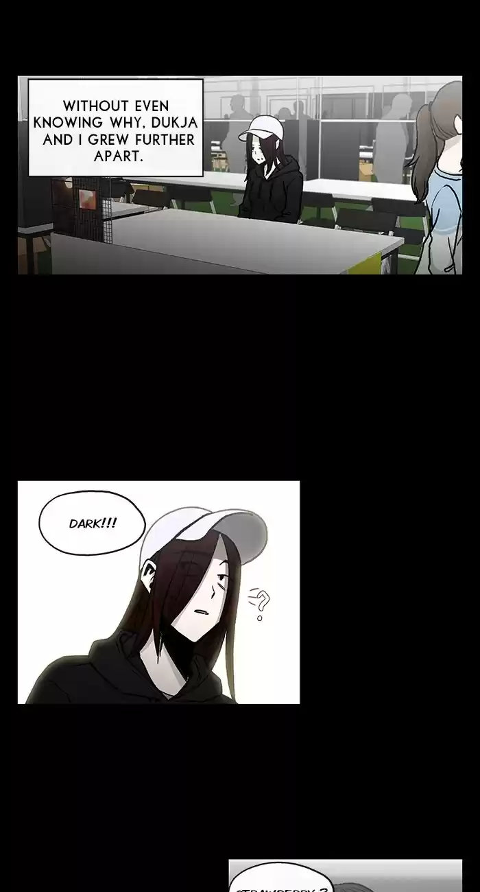 He Is a High school Girl Vol. 4 Ch. 66