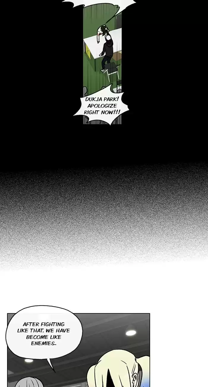 He Is a High school Girl Vol. 4 Ch. 66