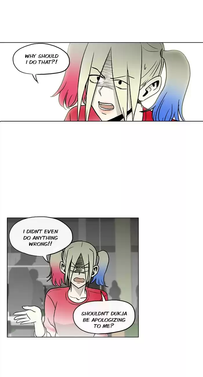 He Is a High school Girl Vol. 4 Ch. 66