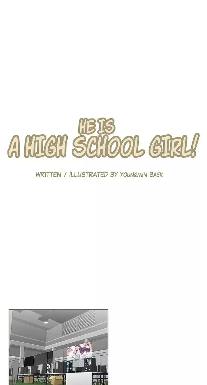He Is a High school Girl Vol. 4 Ch. 67