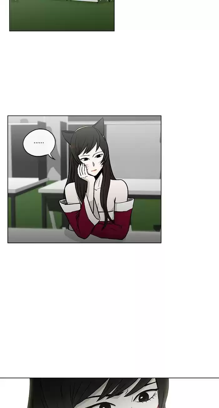 He Is a High school Girl Vol. 4 Ch. 67