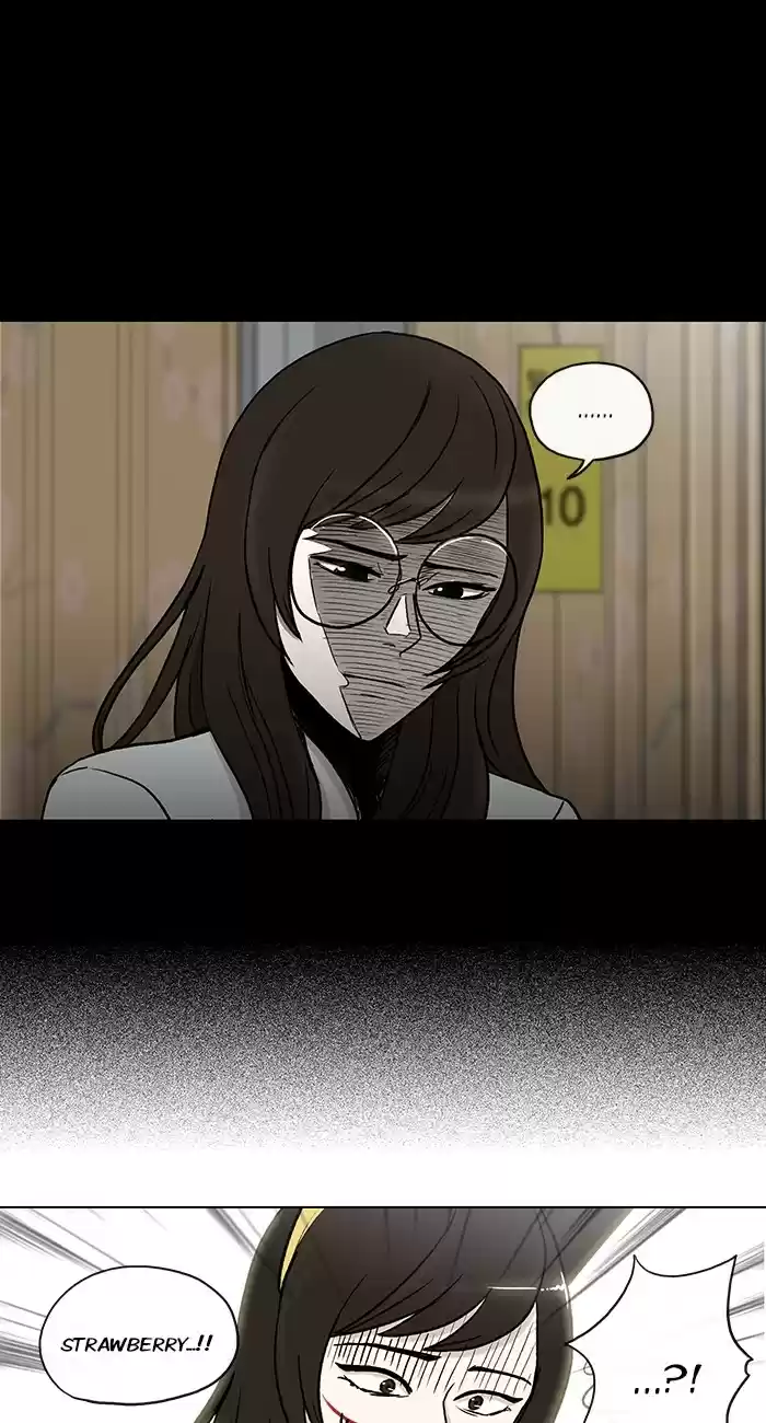 He Is a High school Girl Vol. 4 Ch. 67