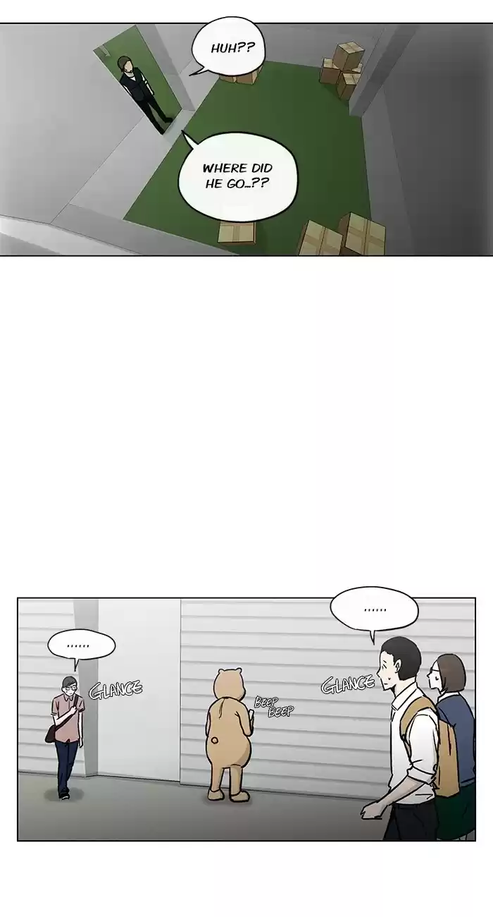 He Is a High school Girl Vol. 4 Ch. 67