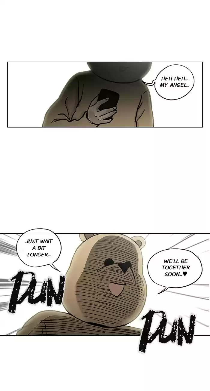 He Is a High school Girl Vol. 4 Ch. 67