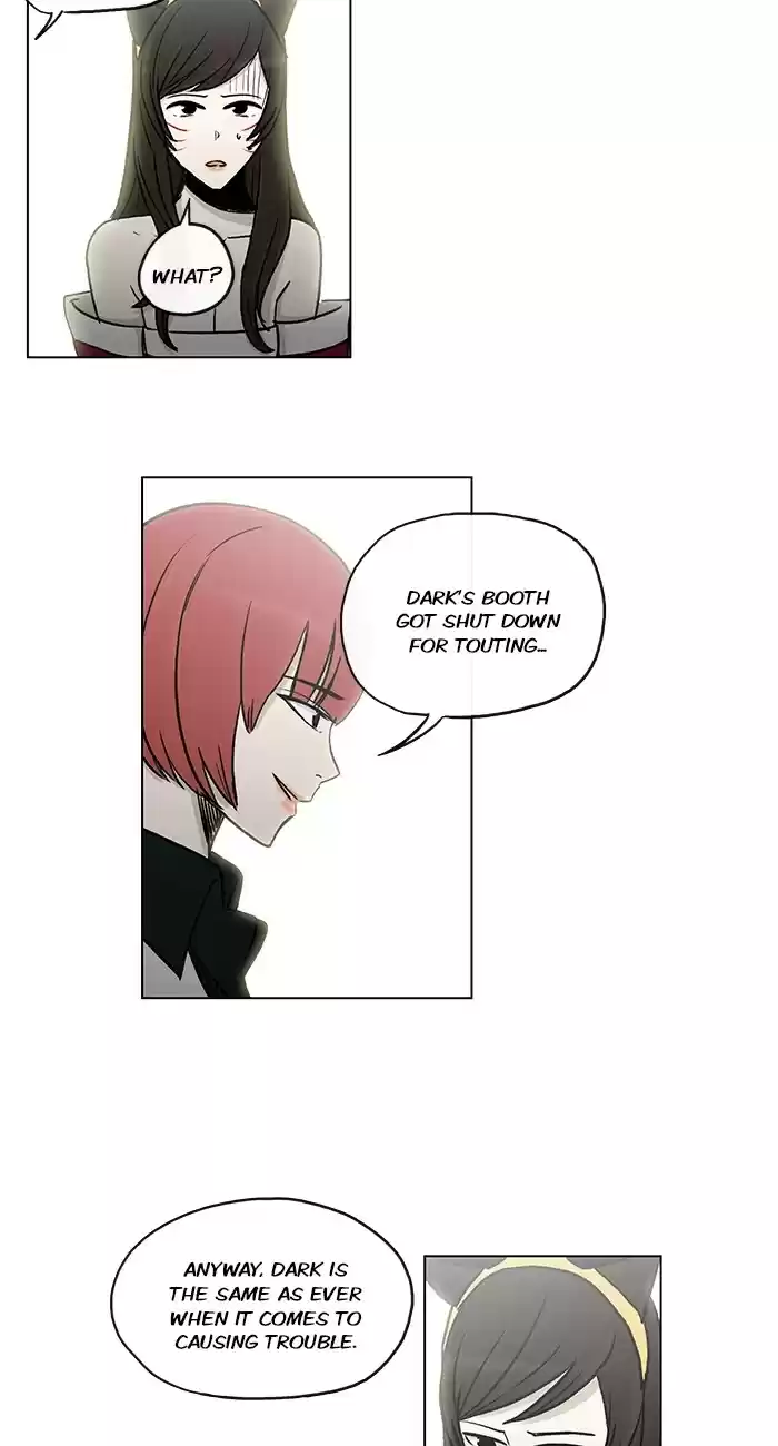 He Is a High school Girl Vol. 4 Ch. 67