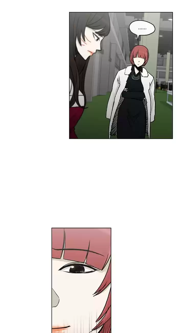 He Is a High school Girl Vol. 4 Ch. 67