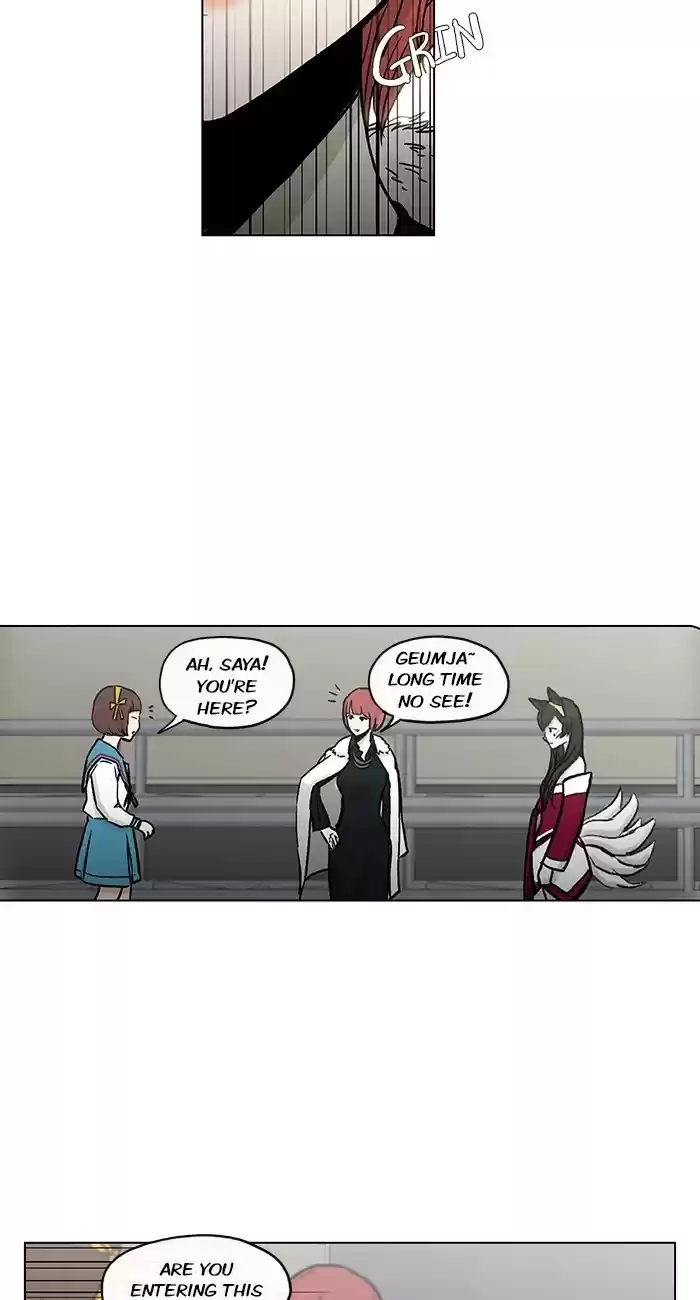 He Is a High school Girl Vol. 4 Ch. 67