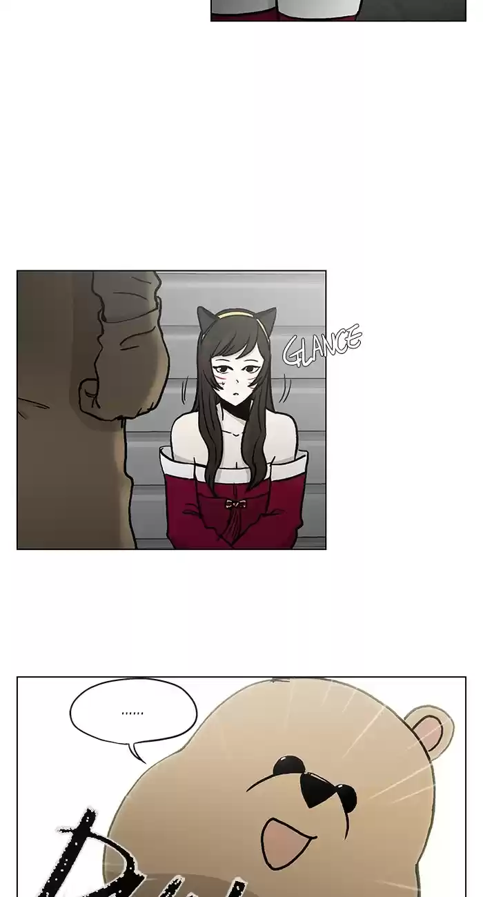 He Is a High school Girl Vol. 4 Ch. 67