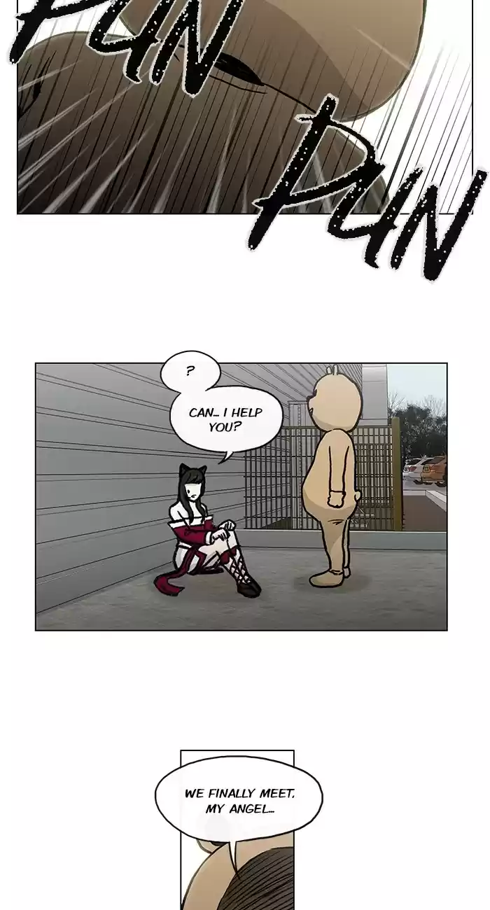 He Is a High school Girl Vol. 4 Ch. 67