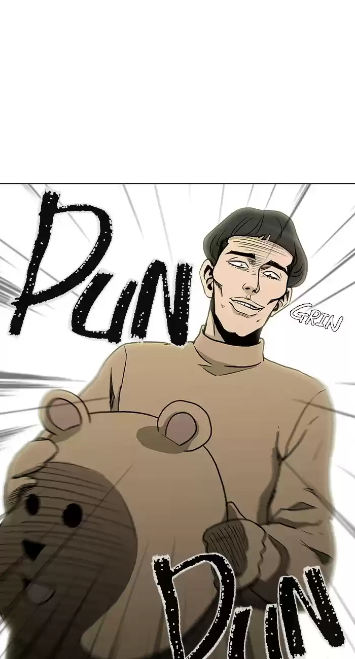 He Is a High school Girl Vol. 4 Ch. 67