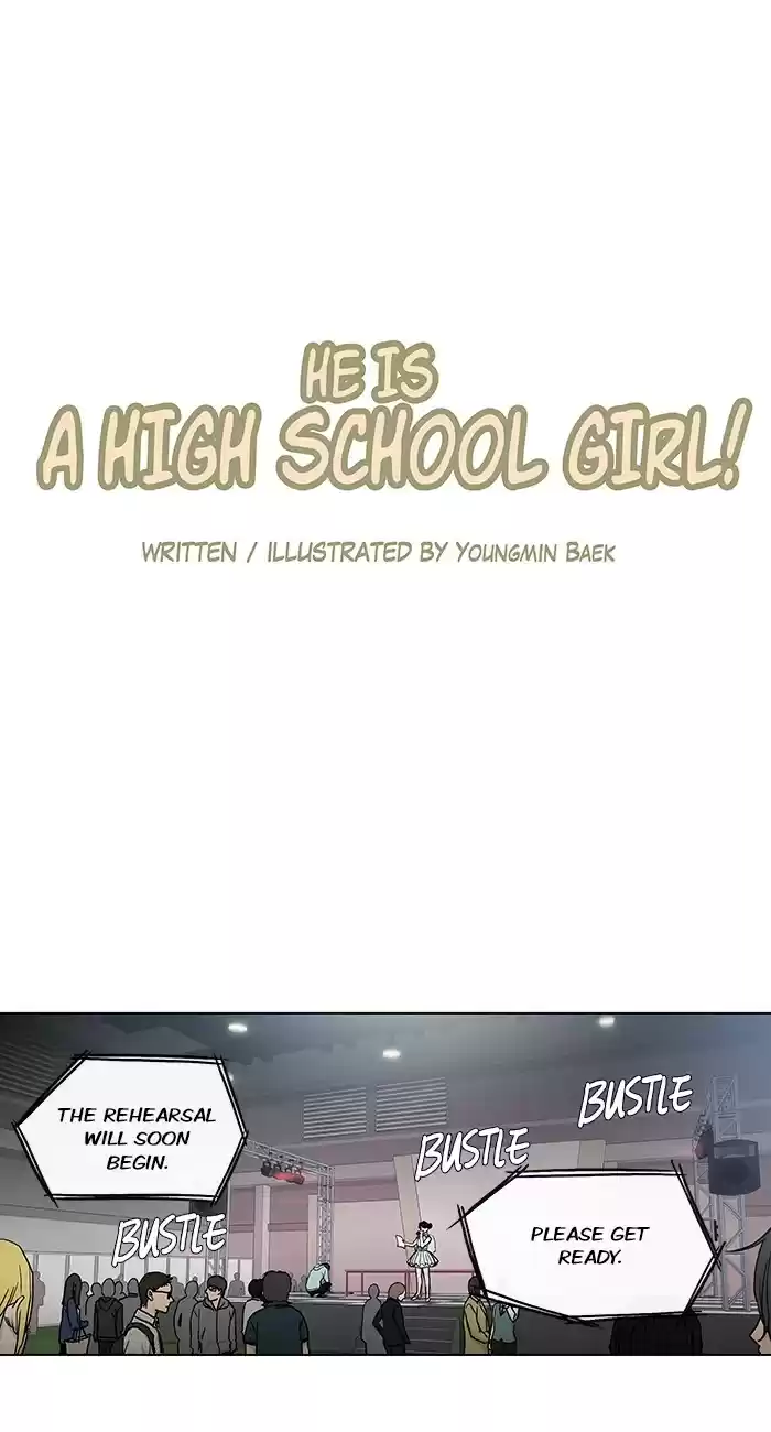 He Is a High school Girl Vol. 4 Ch. 68