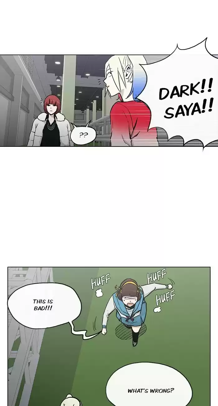 He Is a High school Girl Vol. 4 Ch. 68