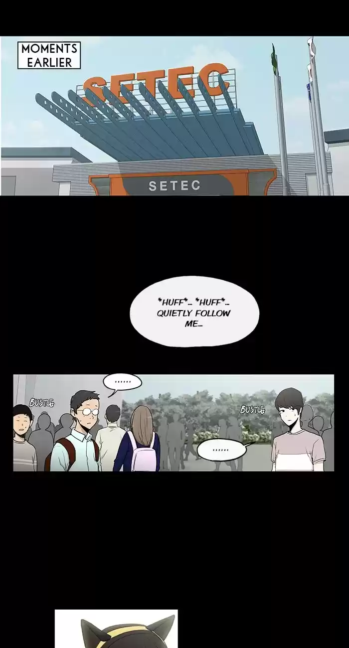 He Is a High school Girl Vol. 4 Ch. 69