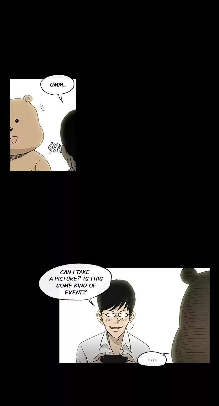 He Is a High school Girl Vol. 4 Ch. 69