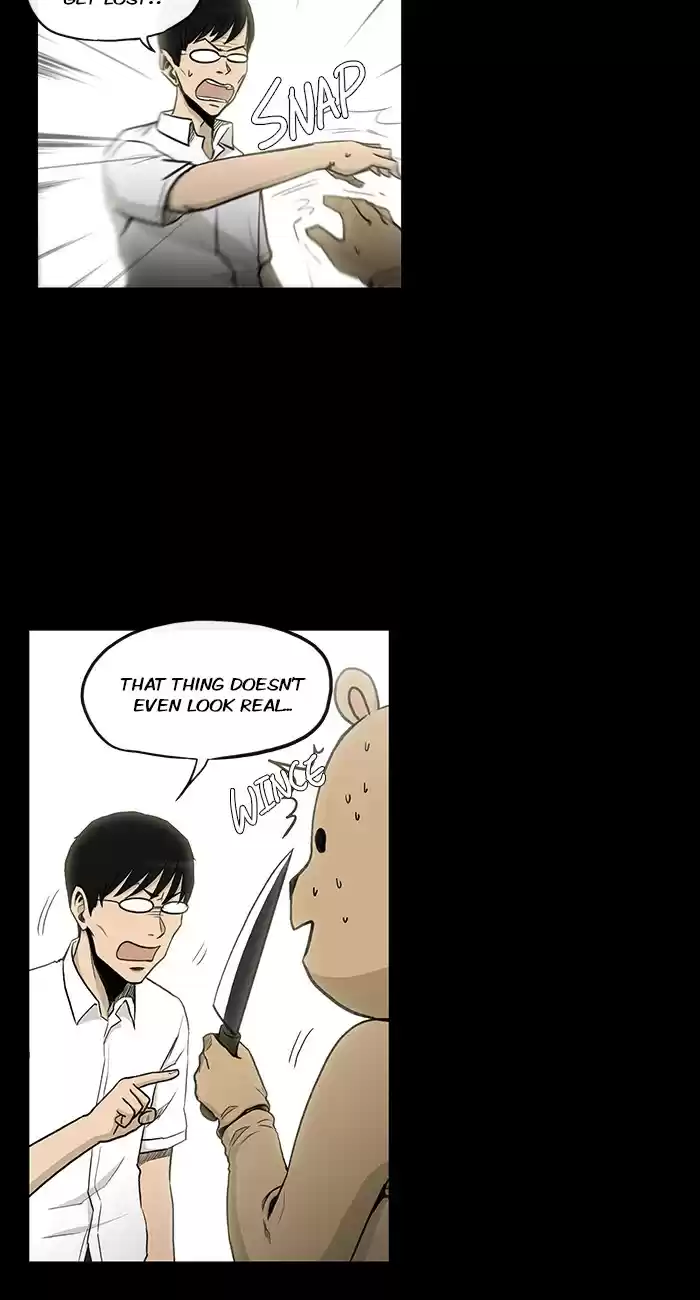 He Is a High school Girl Vol. 4 Ch. 69