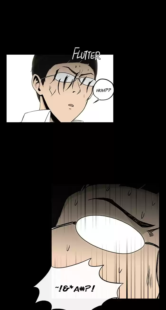 He Is a High school Girl Vol. 4 Ch. 69