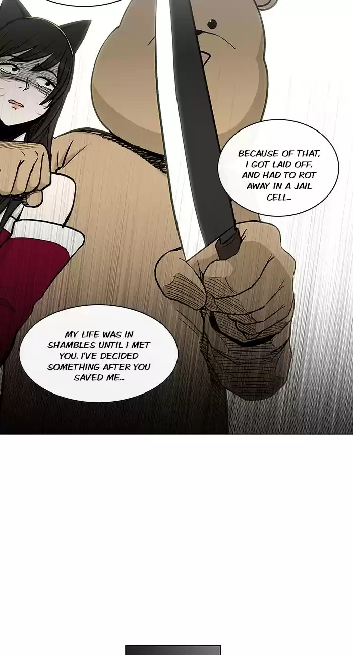 He Is a High school Girl Vol. 4 Ch. 69