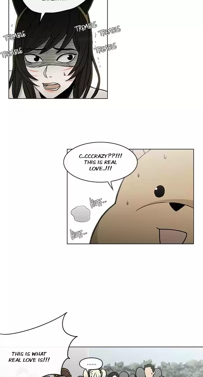 He Is a High school Girl Vol. 4 Ch. 69