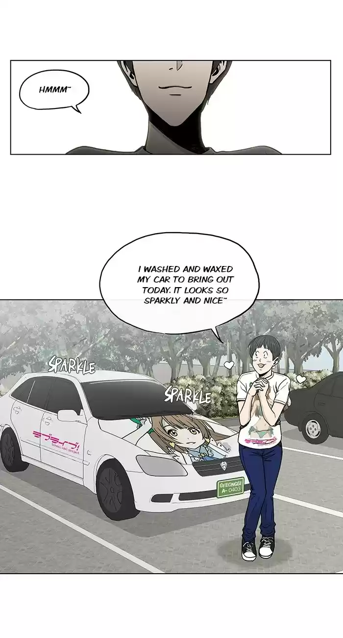 He Is a High school Girl Vol. 4 Ch. 69