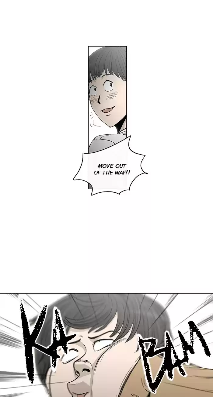 He Is a High school Girl Vol. 4 Ch. 69