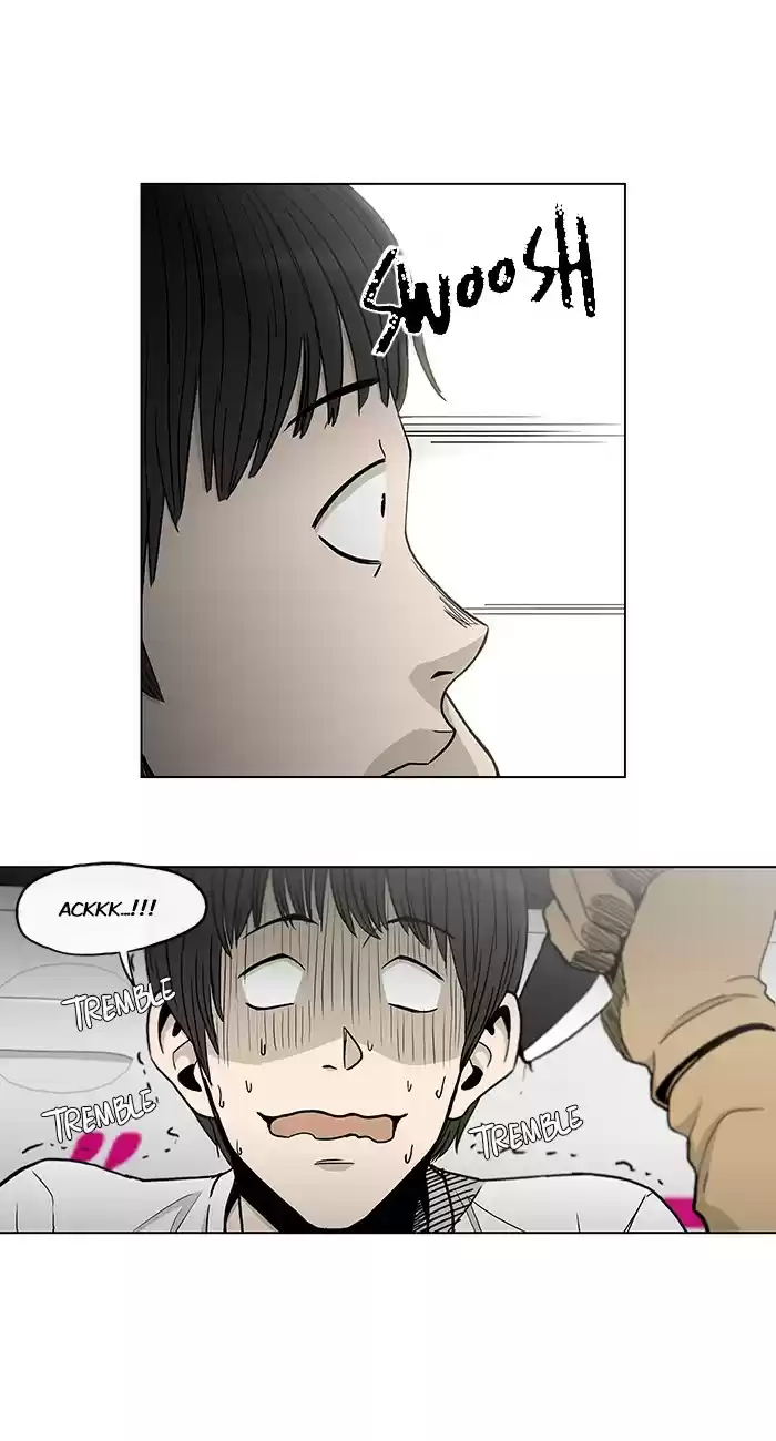 He Is a High school Girl Vol. 4 Ch. 69