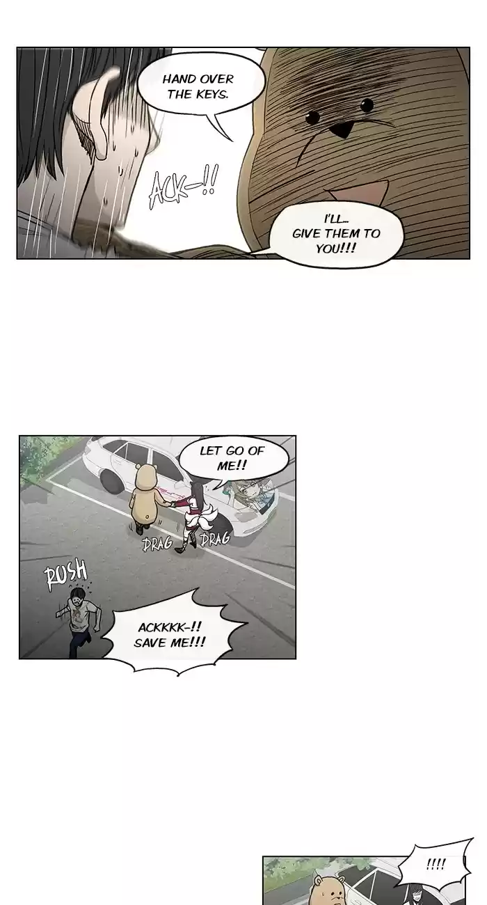 He Is a High school Girl Vol. 4 Ch. 69