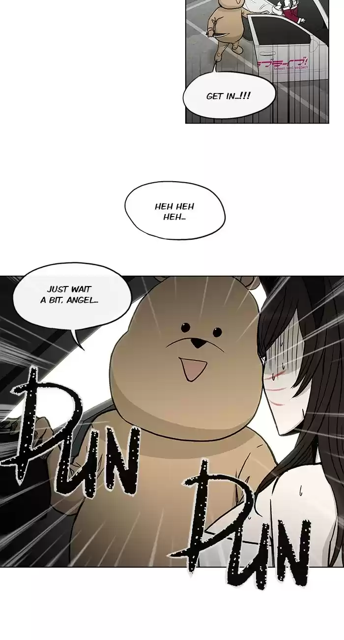 He Is a High school Girl Vol. 4 Ch. 69