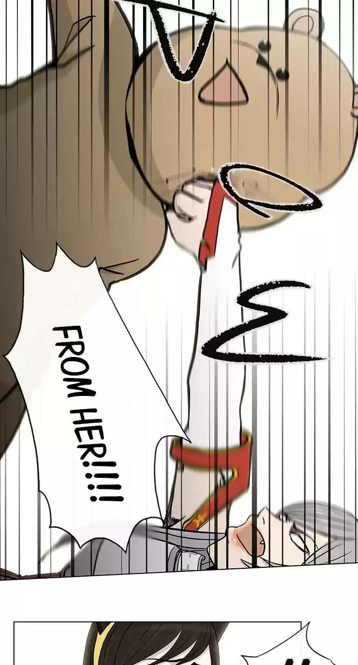 He Is a High school Girl Vol. 4 Ch. 69