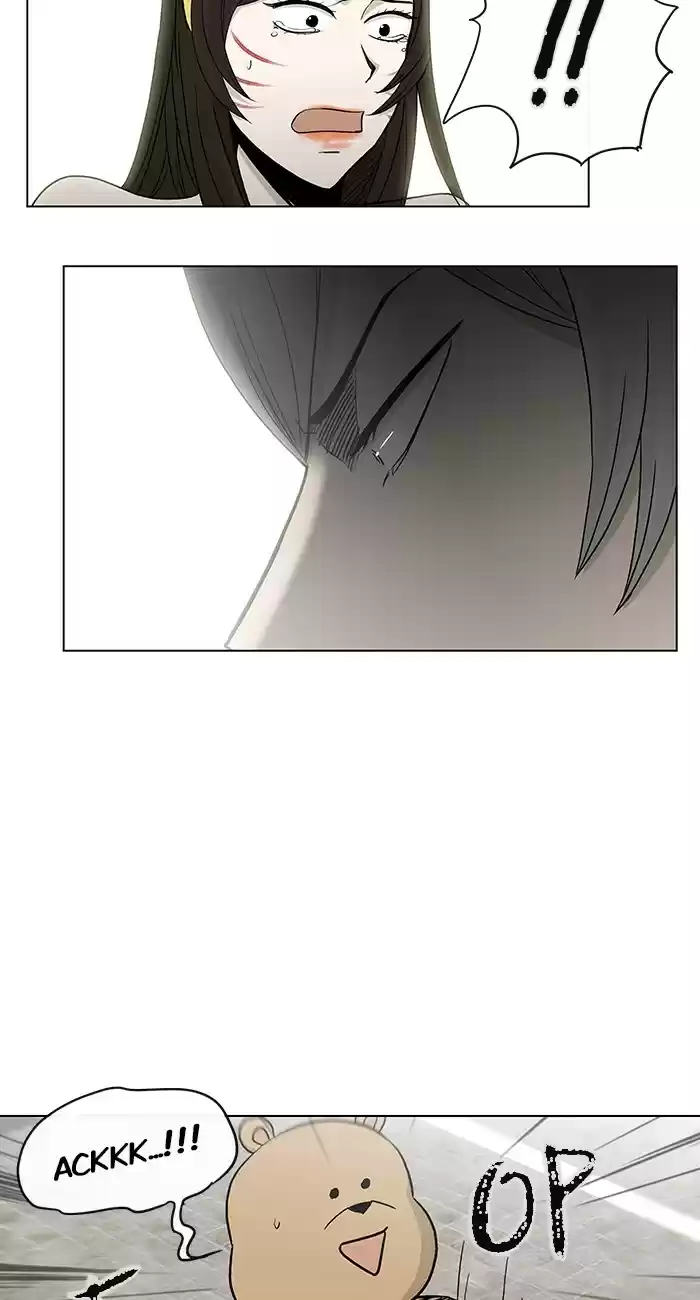 He Is a High school Girl Vol. 4 Ch. 69