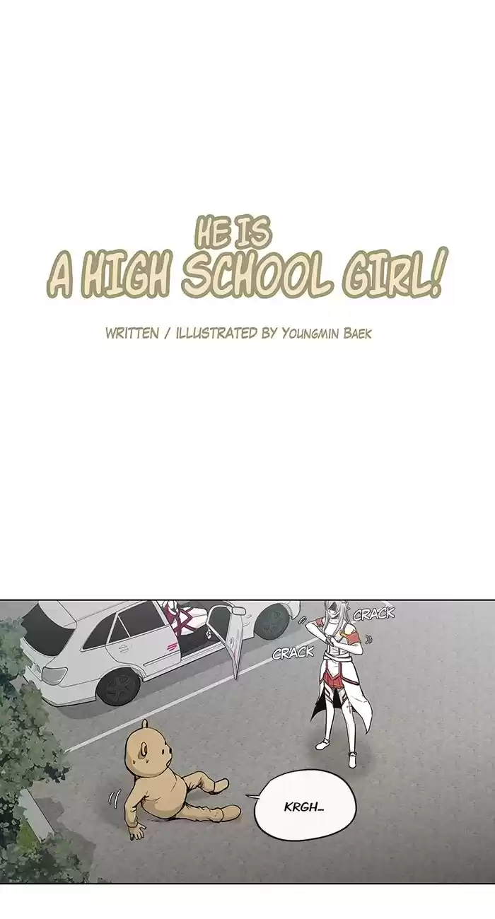 He Is a High school Girl Vol. 4 Ch. 70