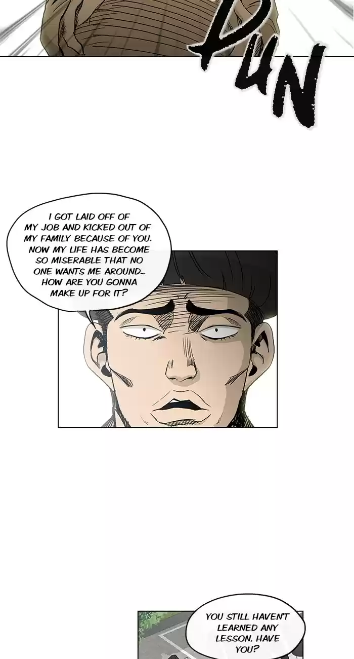 He Is a High school Girl Vol. 4 Ch. 70