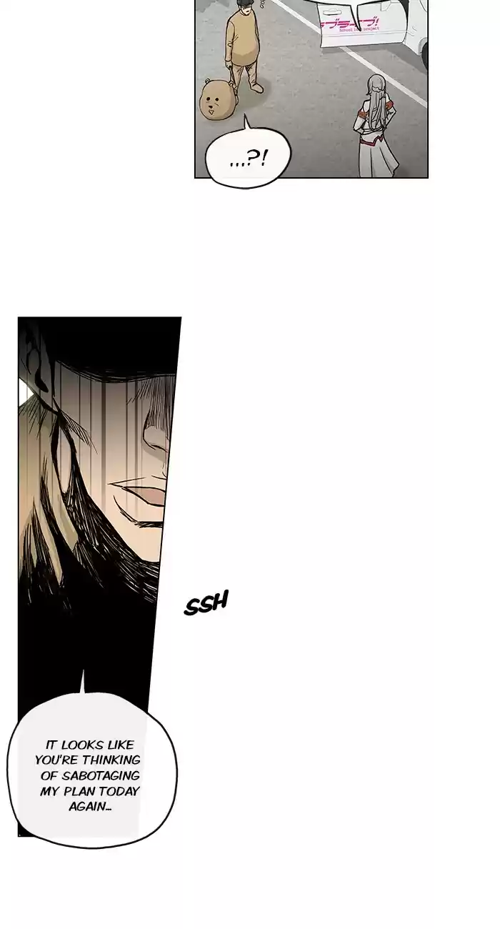 He Is a High school Girl Vol. 4 Ch. 70