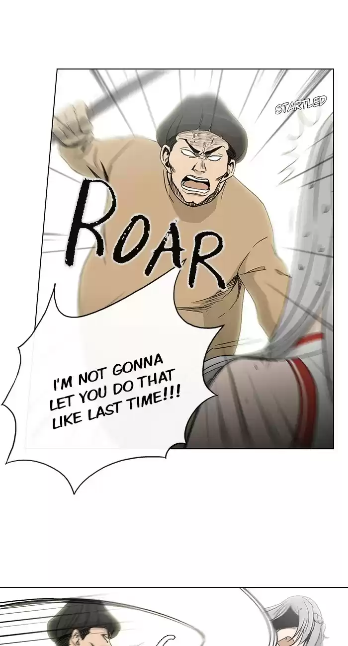 He Is a High school Girl Vol. 4 Ch. 70