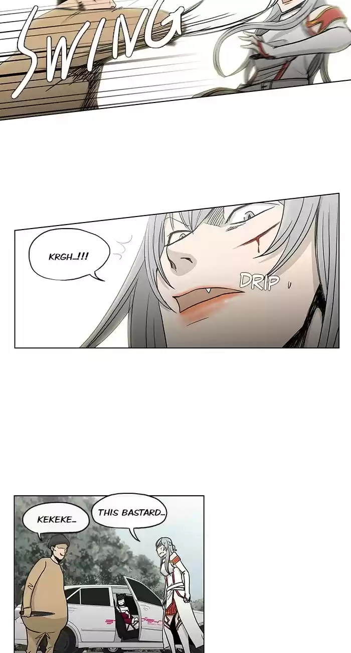 He Is a High school Girl Vol. 4 Ch. 70