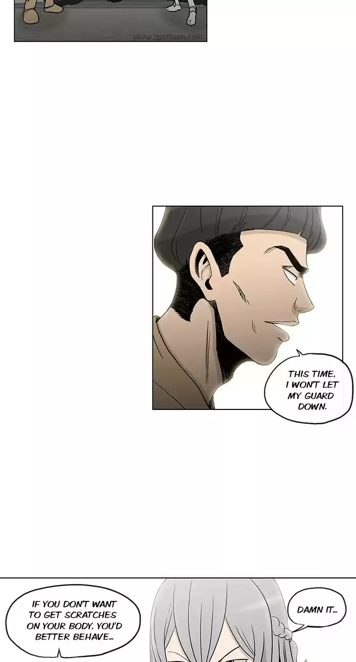 He Is a High school Girl Vol. 4 Ch. 70