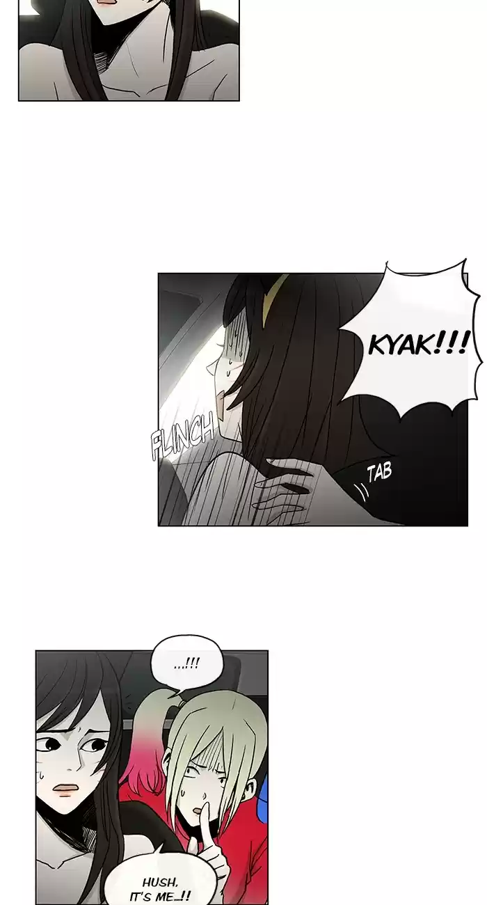 He Is a High school Girl Vol. 4 Ch. 70