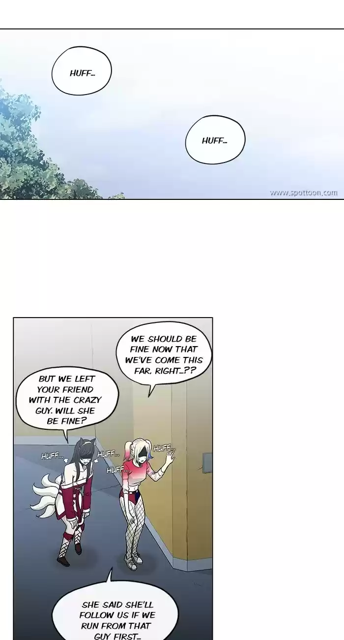 He Is a High school Girl Vol. 4 Ch. 70