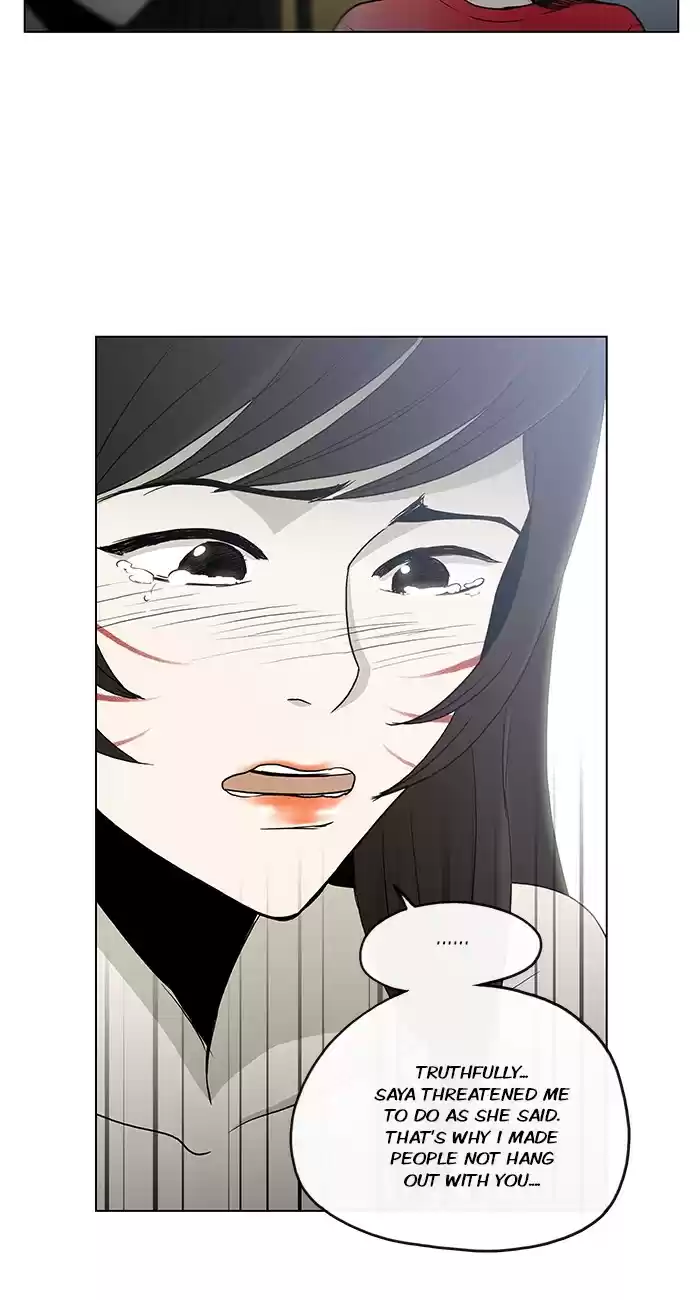 He Is a High school Girl Vol. 4 Ch. 70