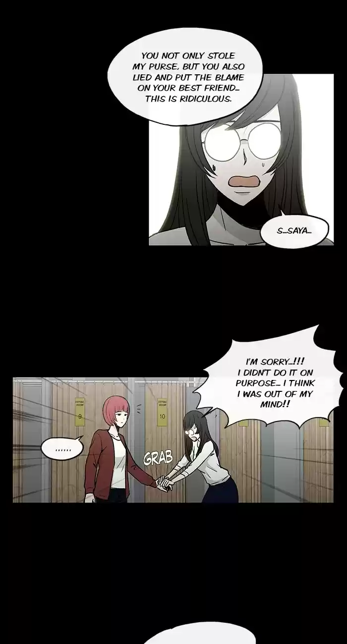 He Is a High school Girl Vol. 4 Ch. 70