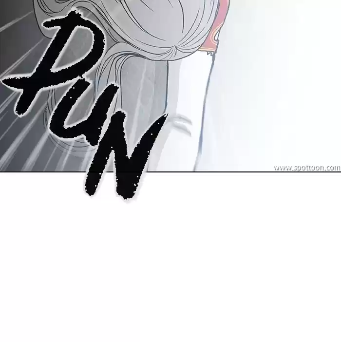 He Is a High school Girl Vol. 4 Ch. 70