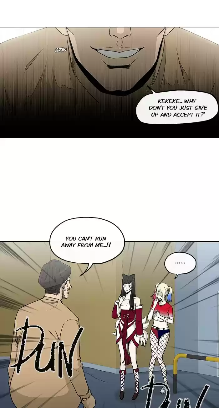 He Is a High school Girl Vol. 4 Ch. 71