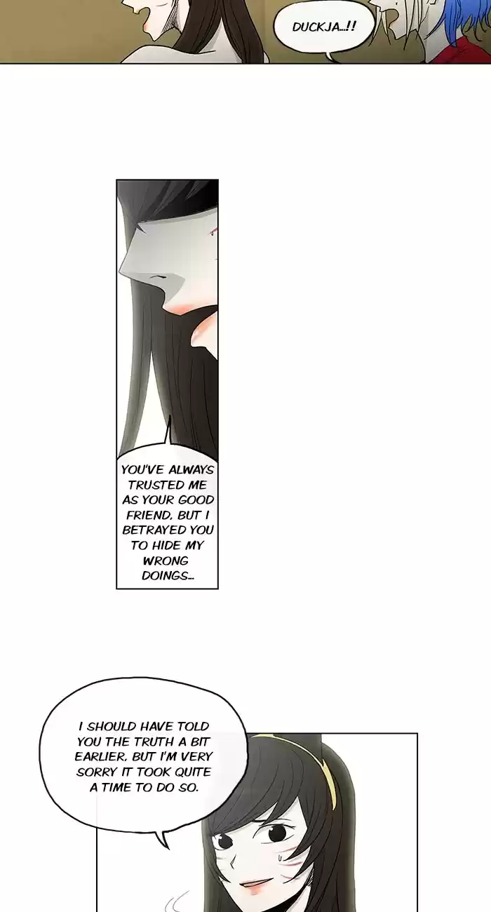 He Is a High school Girl Vol. 4 Ch. 71