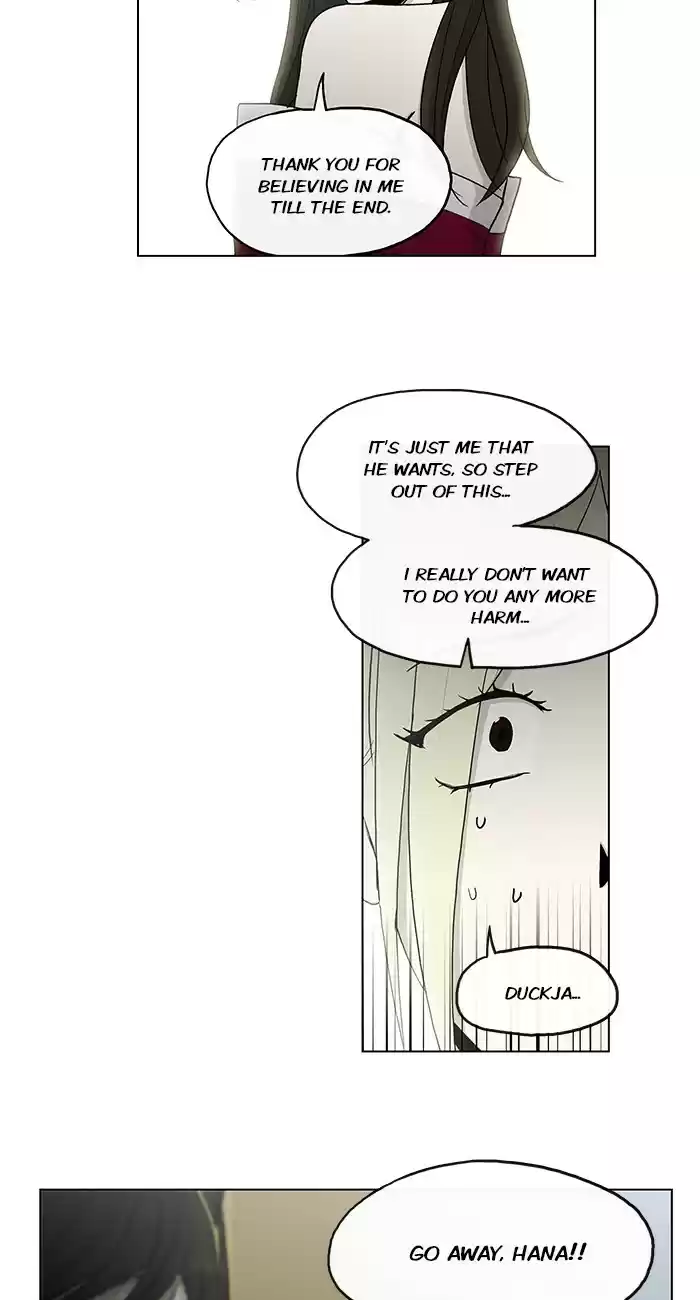 He Is a High school Girl Vol. 4 Ch. 71