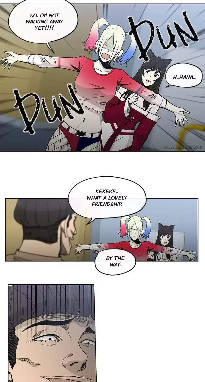 He Is a High school Girl Vol. 4 Ch. 71