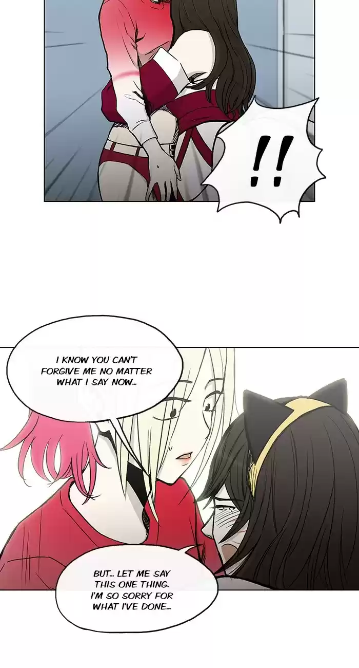 He Is a High school Girl Vol. 4 Ch. 71