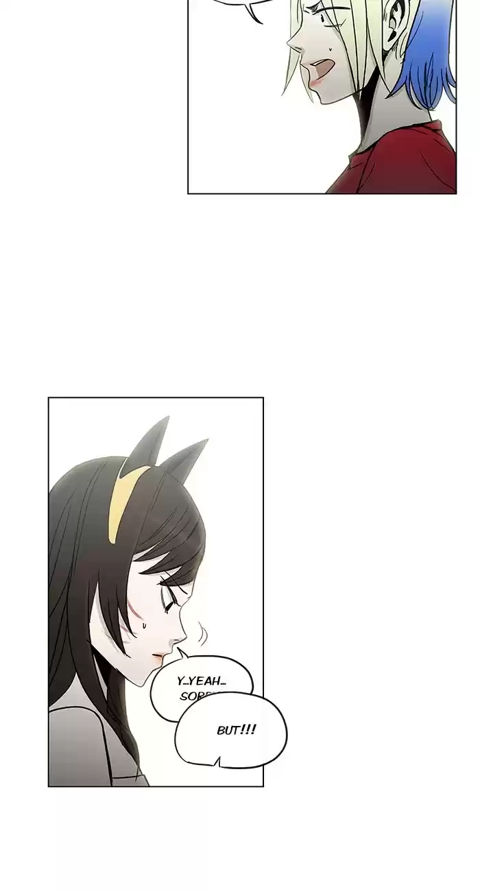 He Is a High school Girl Vol. 4 Ch. 71