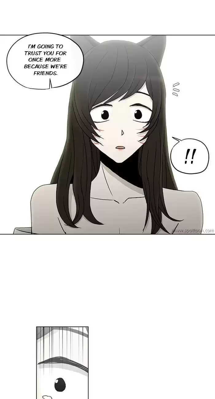 He Is a High school Girl Vol. 4 Ch. 71