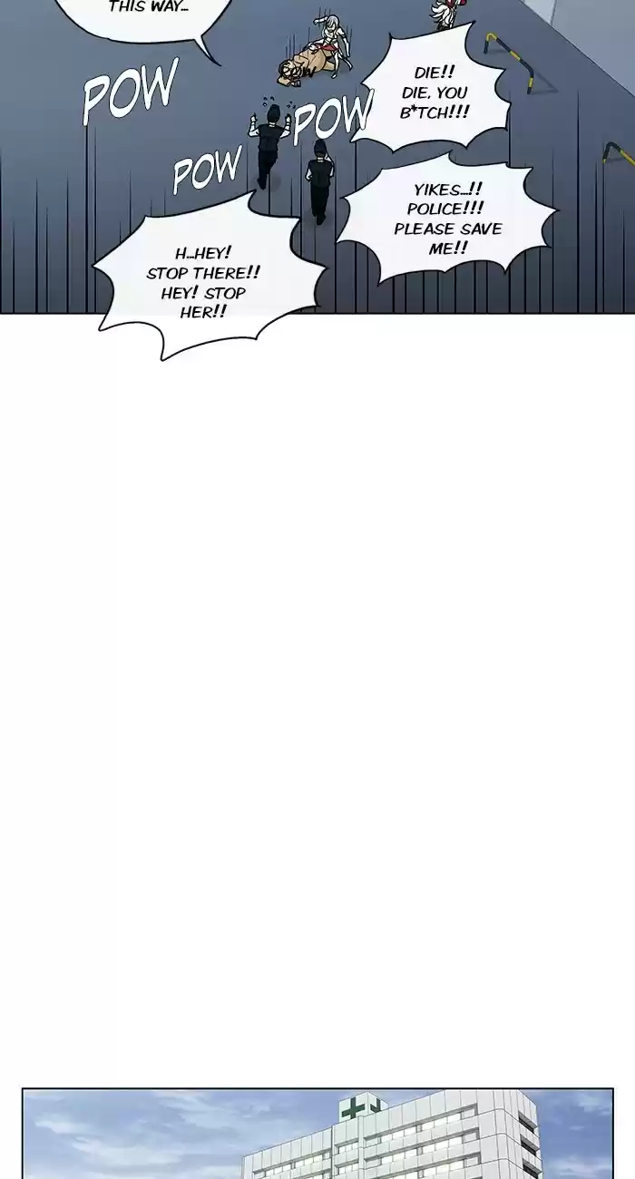 He Is a High school Girl Vol. 4 Ch. 71